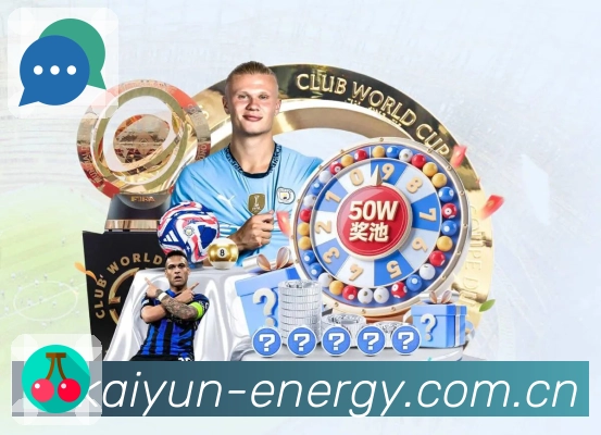 赛况时间轴 - 关键事件实时更新