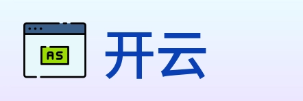 开云 logo